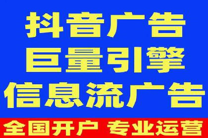 案例回顾：SEM托管助力企业实现快速扩张