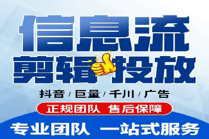 百度SEM推广实战案例分享，效果惊人！